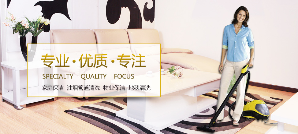 金砖娱乐平台线路